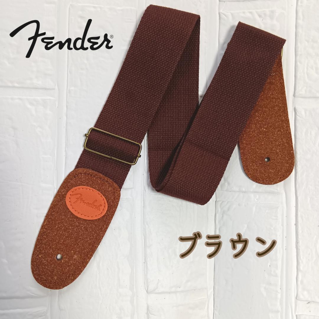 たんさん専用 N-ONE JG1 プレミアムツアラー 純正