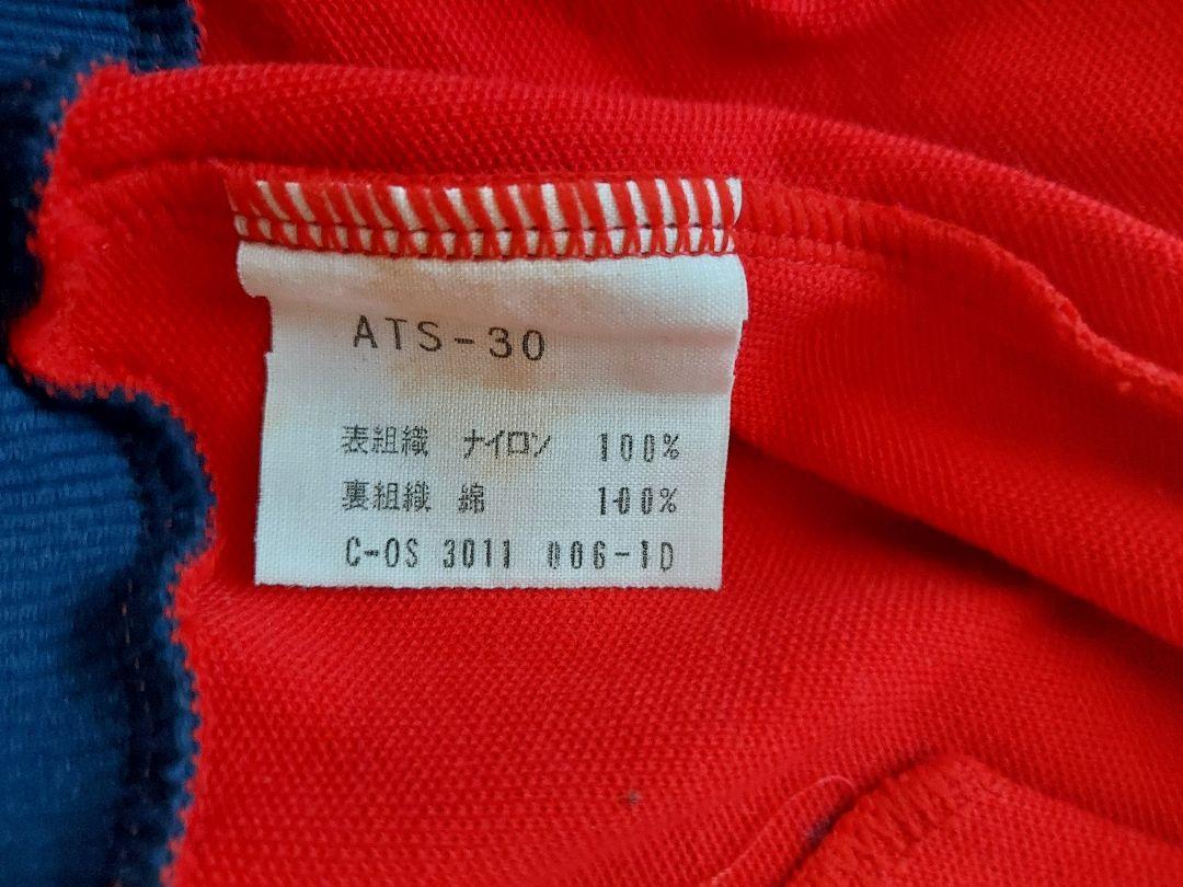 adidas デサント 西ドイツタグ ヴィンテージ トラックジャケット
