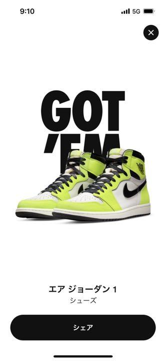 Air Jordan1 Retro High OG ボルト 27cm - megaci-org.techdotindia.com Air Jordan1 Retro High OG ボルト 27cm - megaci-org.techdotindia.com