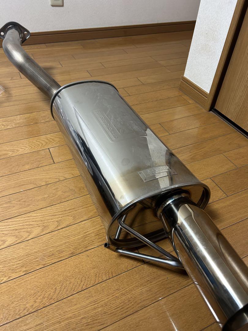 【中古品】Fujitsubo Legalis R JZX81用