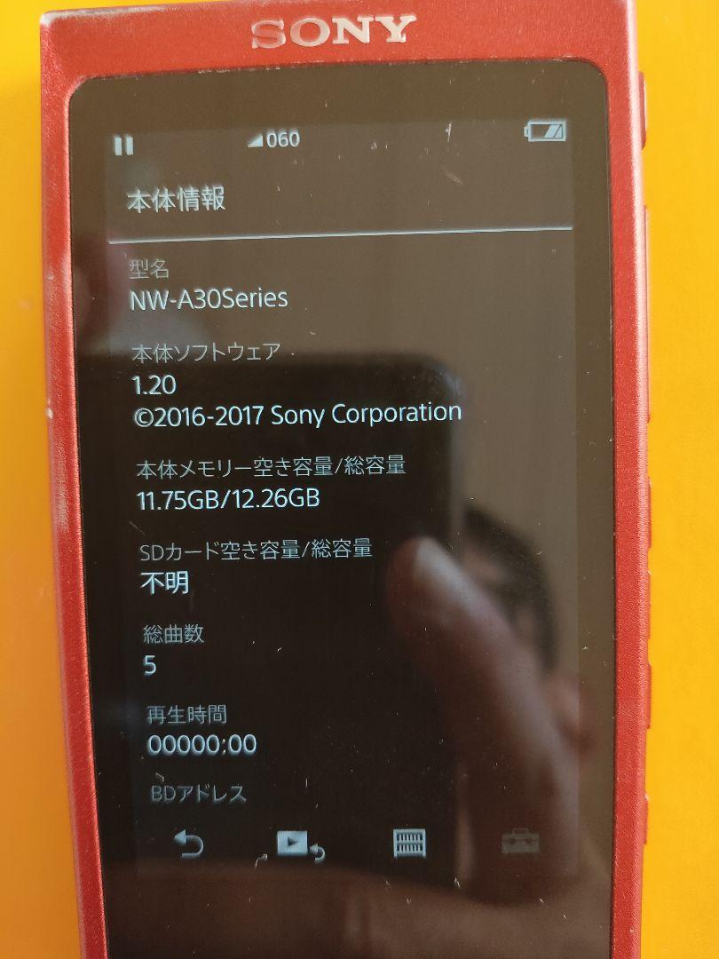 定番日本製 ソニー ウォークマン16GB NW-A35 大容量のマイクロSD128GB対応 3f5ql-m28930957104 在庫あ新品