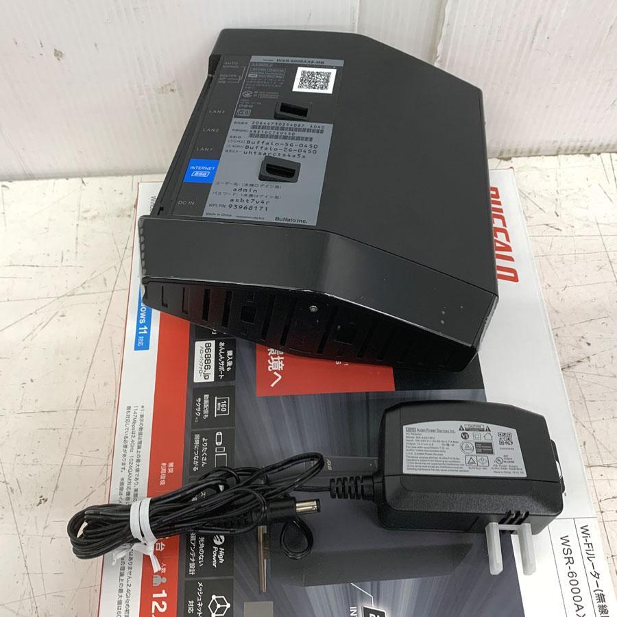 バッファロー Wi-Fiルーター　WSR-6000AX8-MB