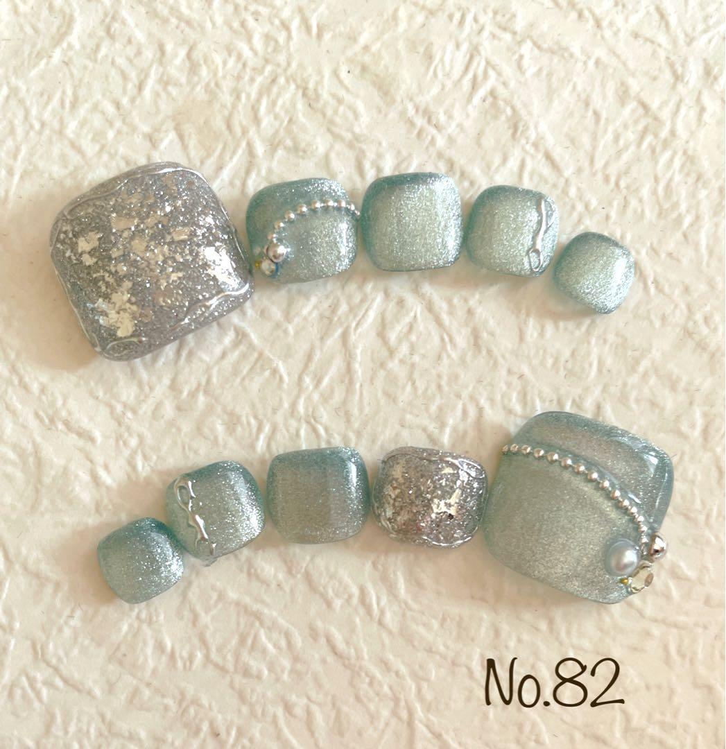 オーダーネイルチップNo.40 シルバーマグネット キラキラデザイン つけ爪 wh1-4.jpg