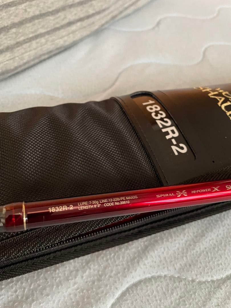 ≪純正部品・パーツ≫ シマノ '18 NEW ワールドシャウラ (ベイト) 1703R-2 #1番 ≪純正部品・パーツ≫ シマノ \u002718 プロセレクト SC NW 90NW #2番