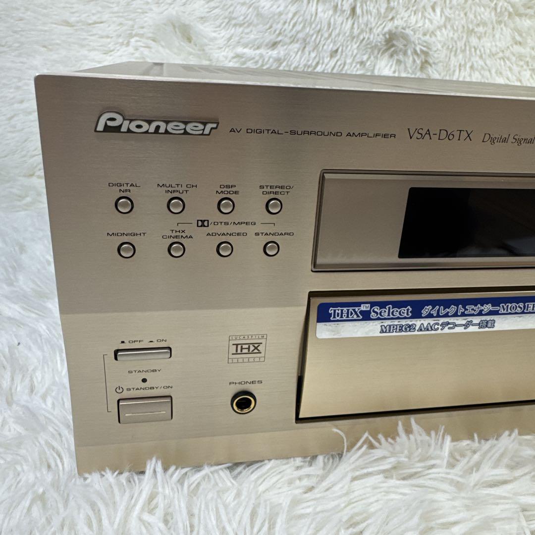 美品】 Pioneer パイオニアVSA-D6TX AVアンプ 希少 - メルカリ