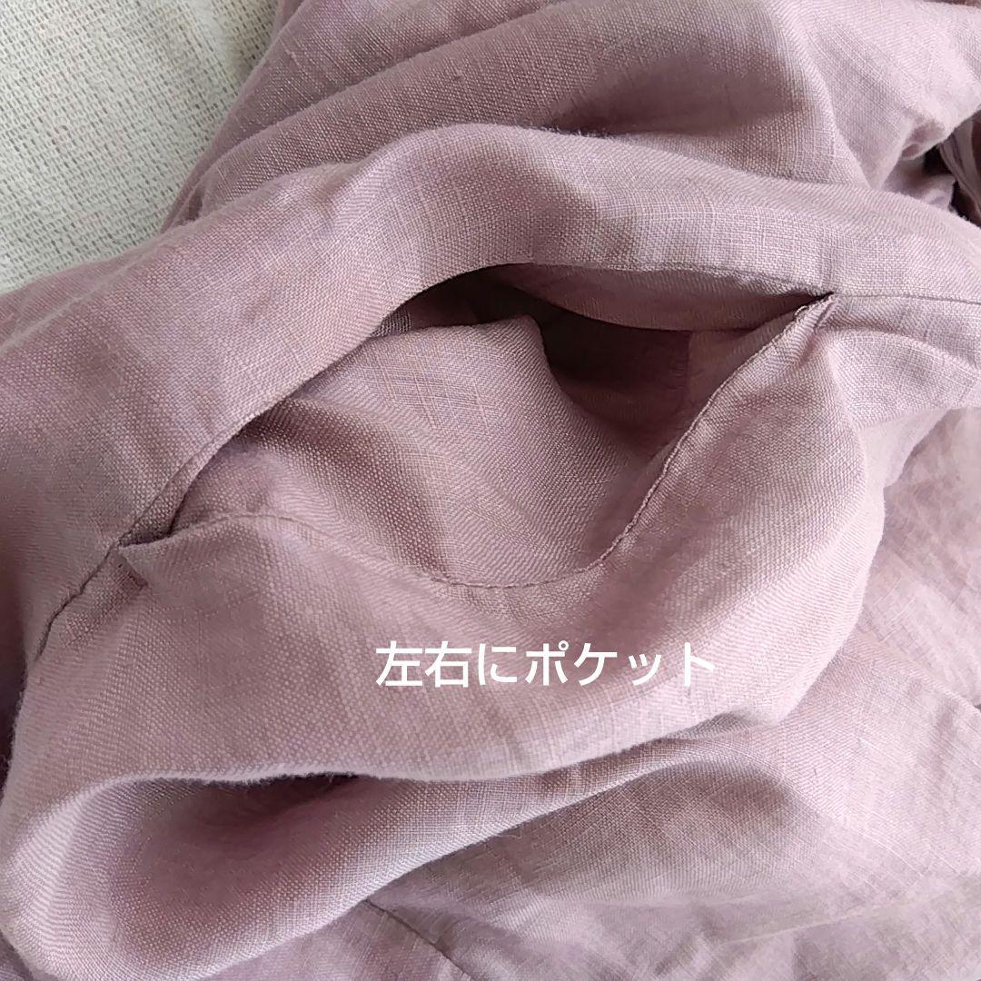 BLISS BUNCHブリスバンチ　2WAYリネン　フレンチスリーブ　ワンピース