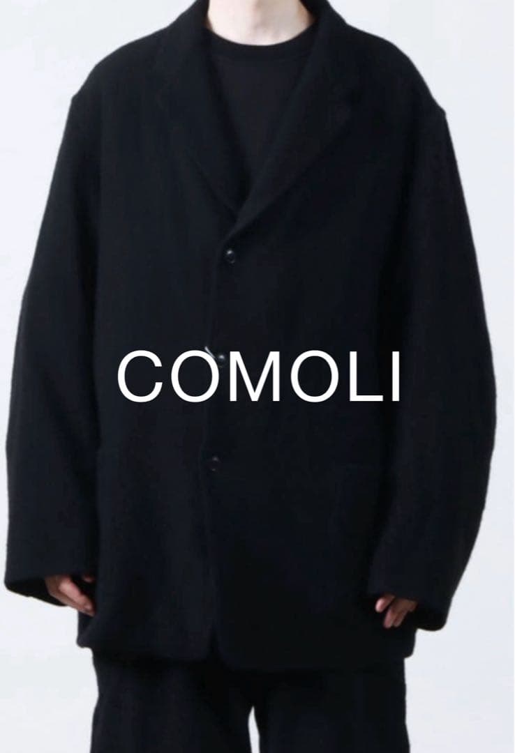 COMOLI 縮絨ウール ジャケット サイズ1