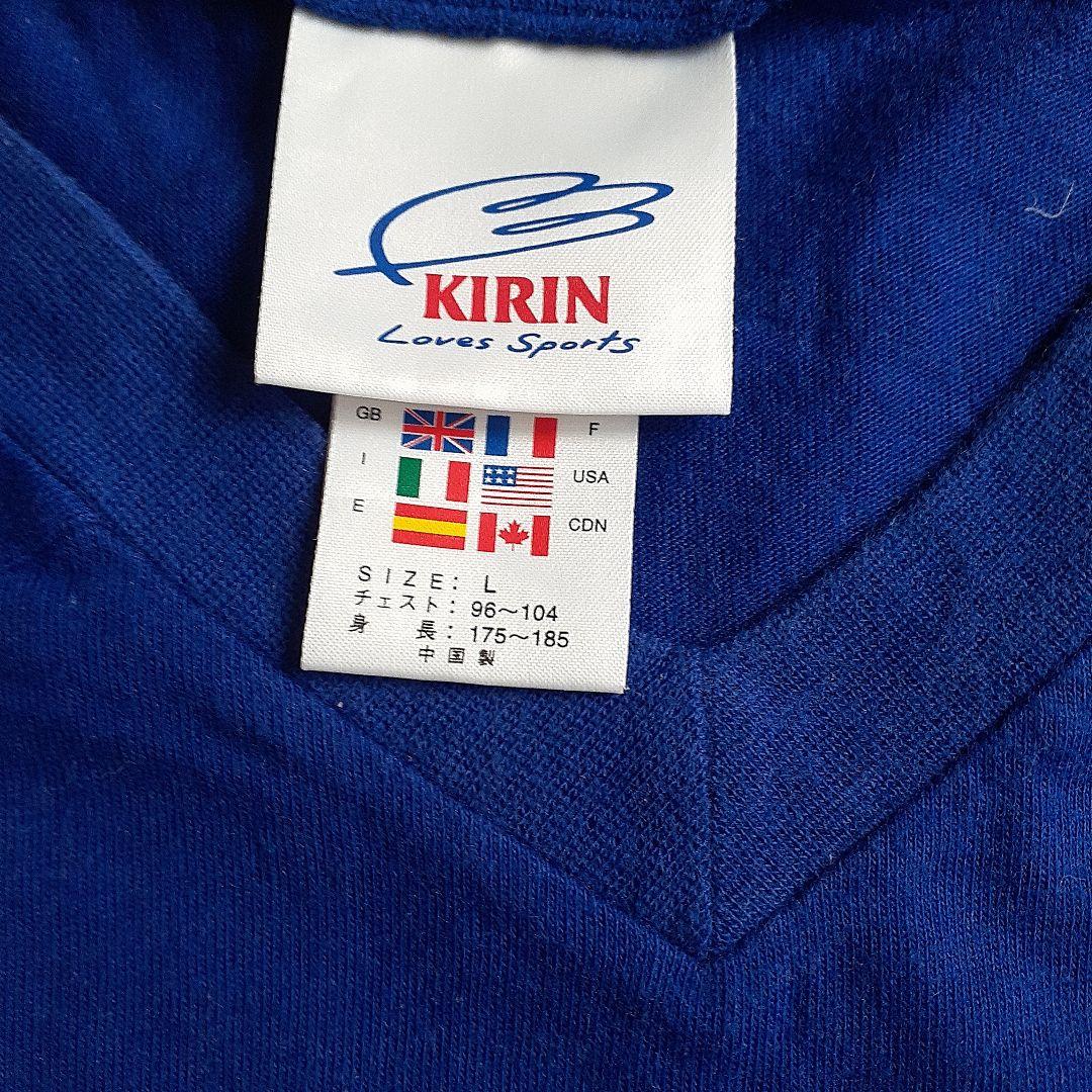 アディダス adidas KIRIN 日本代表 サッカー トレーニングT