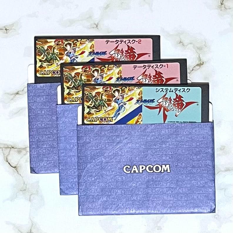 【美品】X68000　ストライダー飛竜