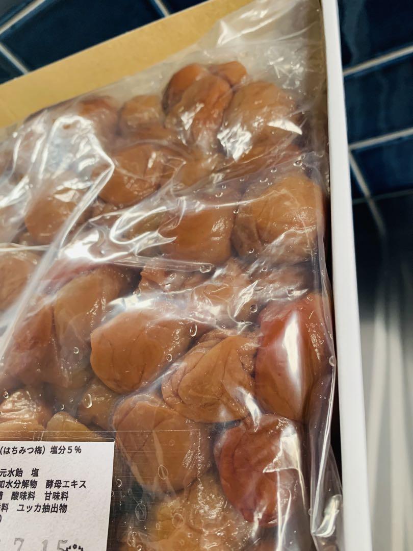 紀州南高梅 はちみつ梅 900g入（塩分約5％） | すべての商品