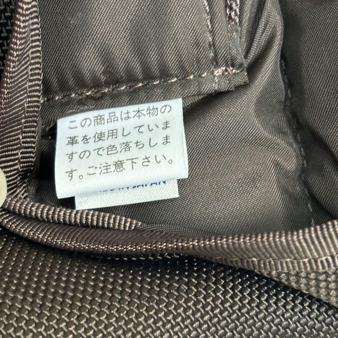オカピー 吉田カバン PORTER ZOOMメッセンジャーバッグ