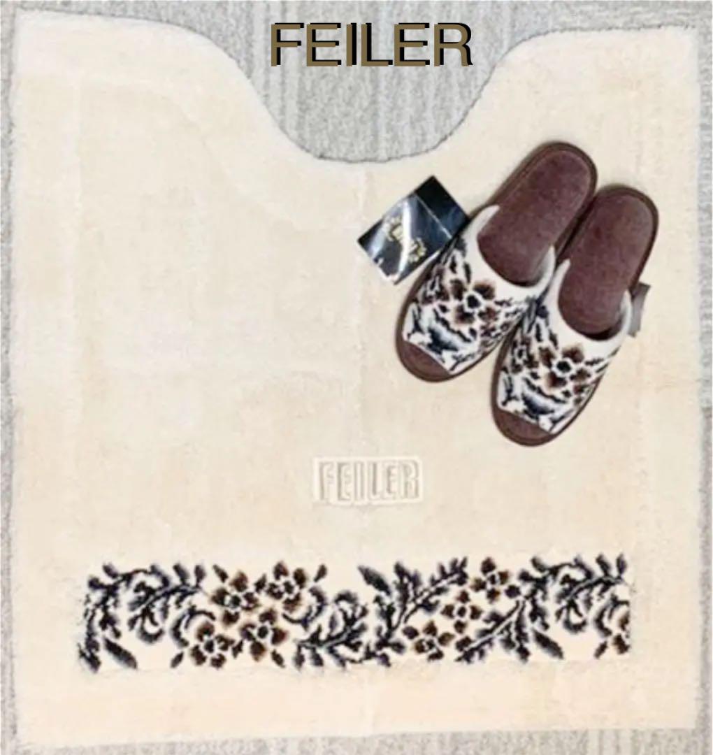 激安アウトレット!】 FEILER とルームシューズ新品 60 トイレマット ファシエルタ フェイラー - トイレ/バスマット - labelians.fr 激安アウトレット!】 FEILER とルームシューズ新品 60 トイレマット ファシエルタ フェイラー - トイレ/バスマット - labelians.fr