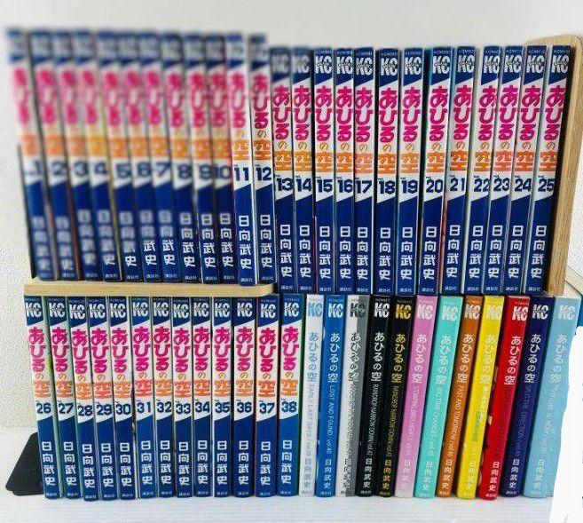 鉄鍋のジャン　鉄鍋のジャンR ワイド版　2タイトル完結　全21巻セット　西条真二 鉄鍋のジャン 鉄鍋のジャンR ワイド版 2タイトル完結 全21巻