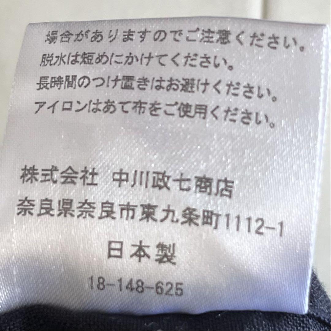 極美品＊中川政七商店 リネンチュニック ネイビー紺 麻100 フレンチスリーブ 極美品＊中川政七商店 リネンチュニック ネイビー紺 麻100