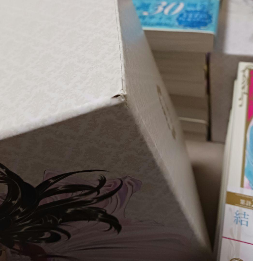 ああっ女神さまっ 全巻