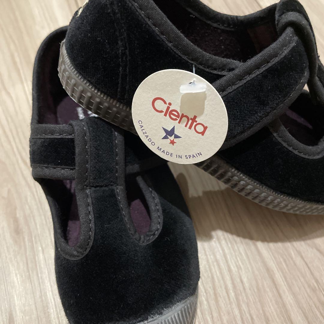 新品 cienta ベロアTストラップシューズ