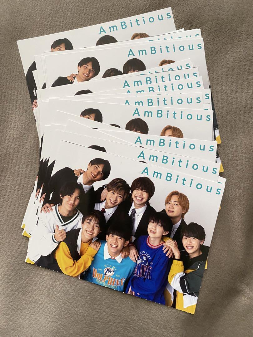 ambitious メセカ 29枚セット 画像1