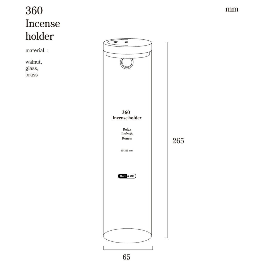 Burn＆Off　完璧主義者向けの360度インセンスホルダー