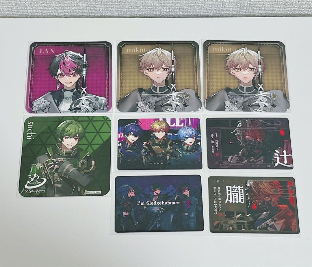 シクフォニ トレーディングカード コースター チプカ - メルカリ