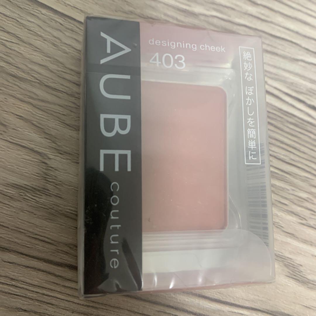 【新品未開封】オーブ クチュール デザイニングチーク 403レッド