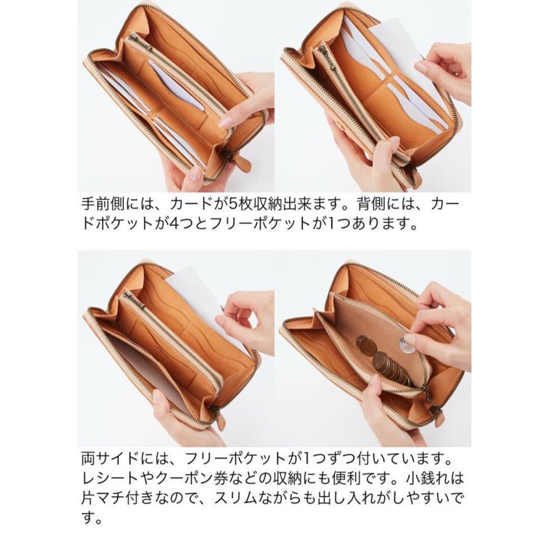Dakota 長財布 パティーナ グリーン 0031553