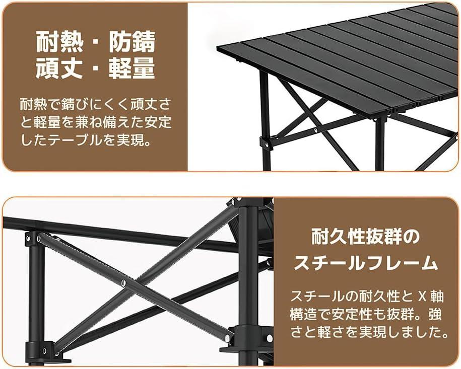 アウトドア テーブル 簡単組立て 95×55×50cm 収納袋付き キャンプ