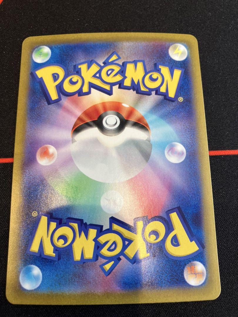 サーナイトex sar ポケカ ポケモンカード