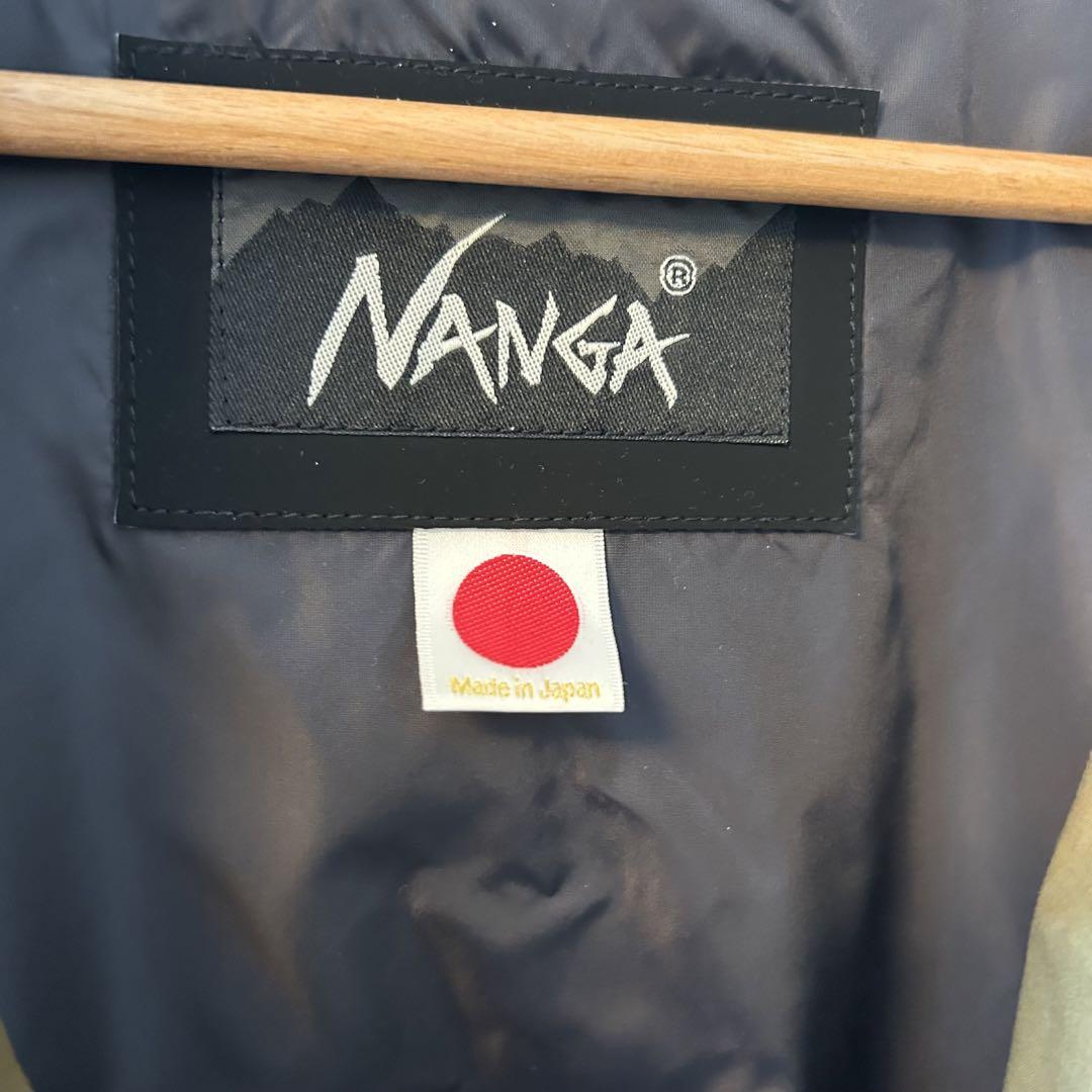 NANGA マウンテンパーカー ラッセルパンツセット