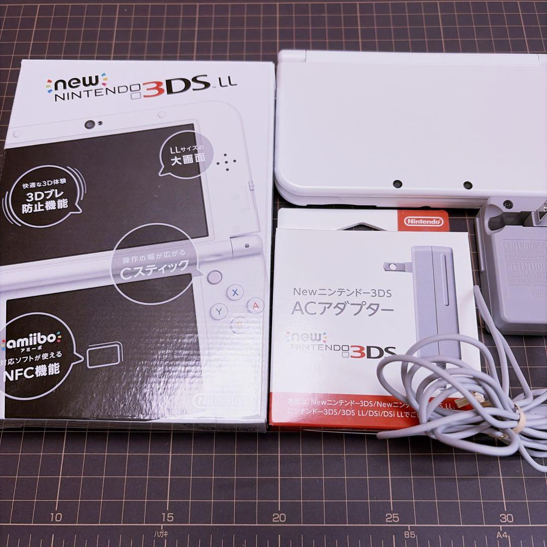 New Nintendo 3DS LL 本体 パールホワイト 充電器付き任天堂