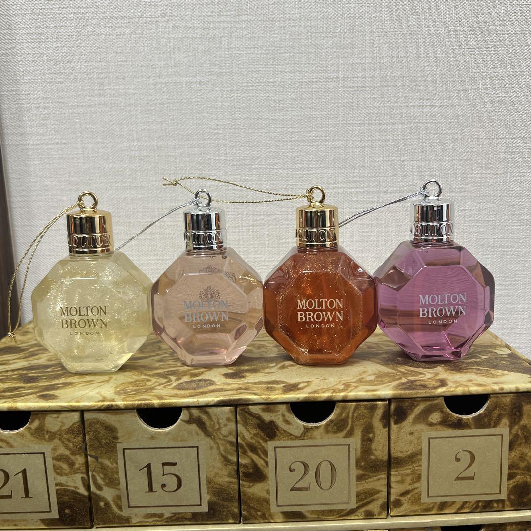 モルトンブラウン】Molton Brown アドベントカレンダー【2024】