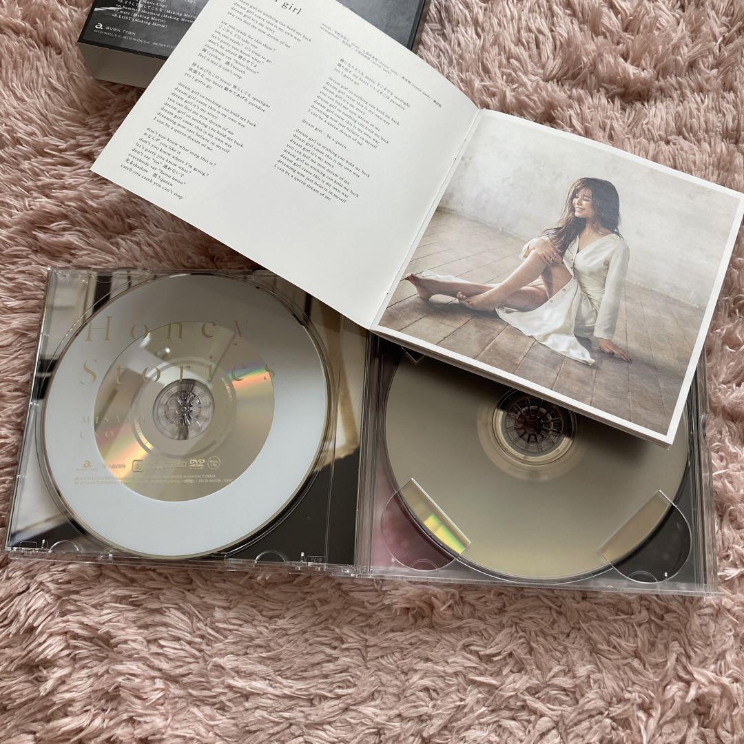 邦楽 Honey Stories