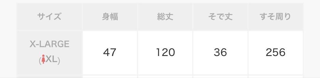 ルオシー louiosy レースティアードパフスリーブワンピ LL
