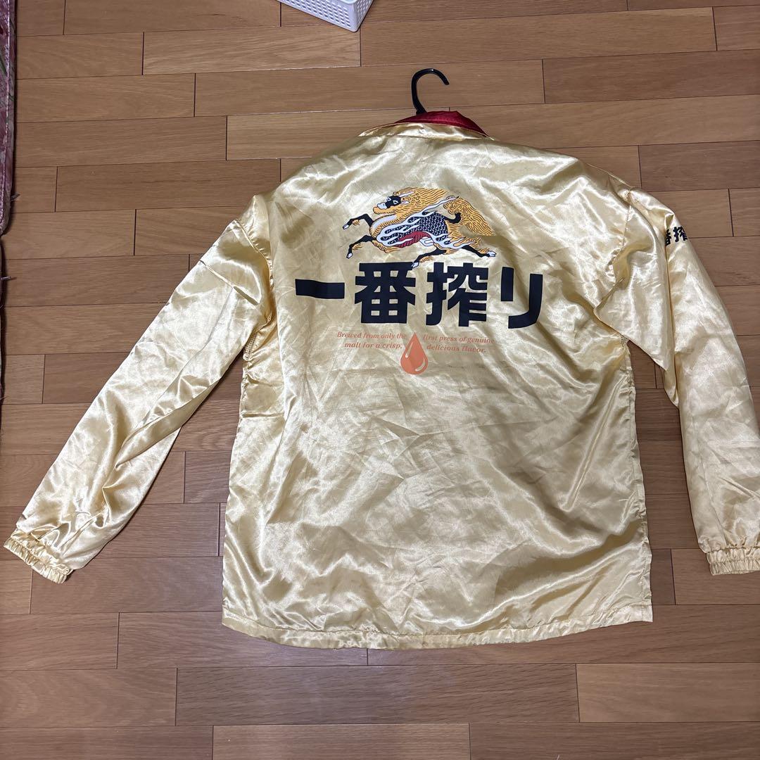非売品　激レア　KIRIN 刺繍スカジャン 金色