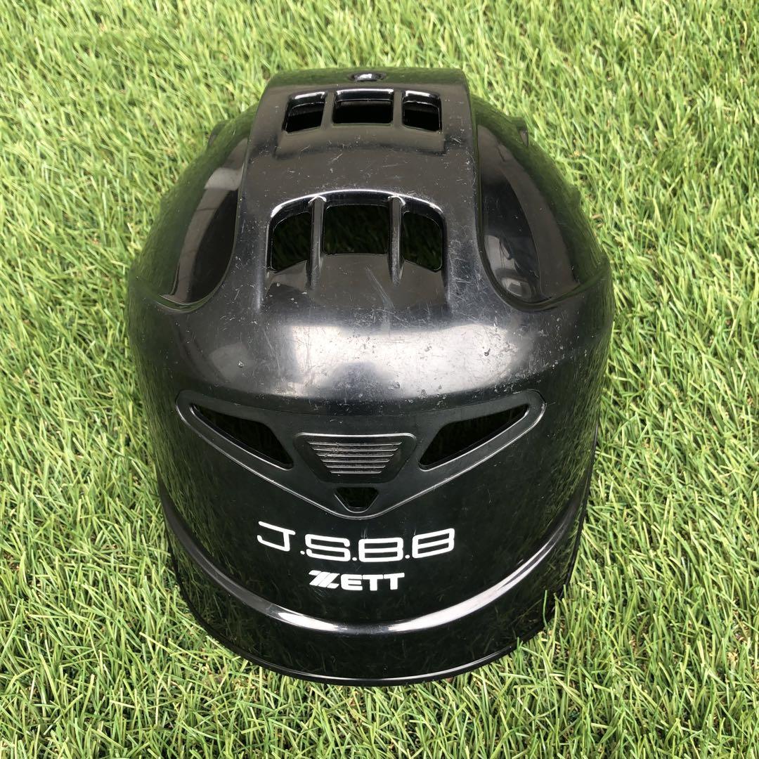 軟式野球　キャッチャー防具セット　ZETT ローリングス
