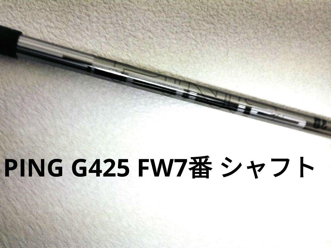 激レア！第2次新昭和切手全16種全て裏糊有り！カタログ価51，750
