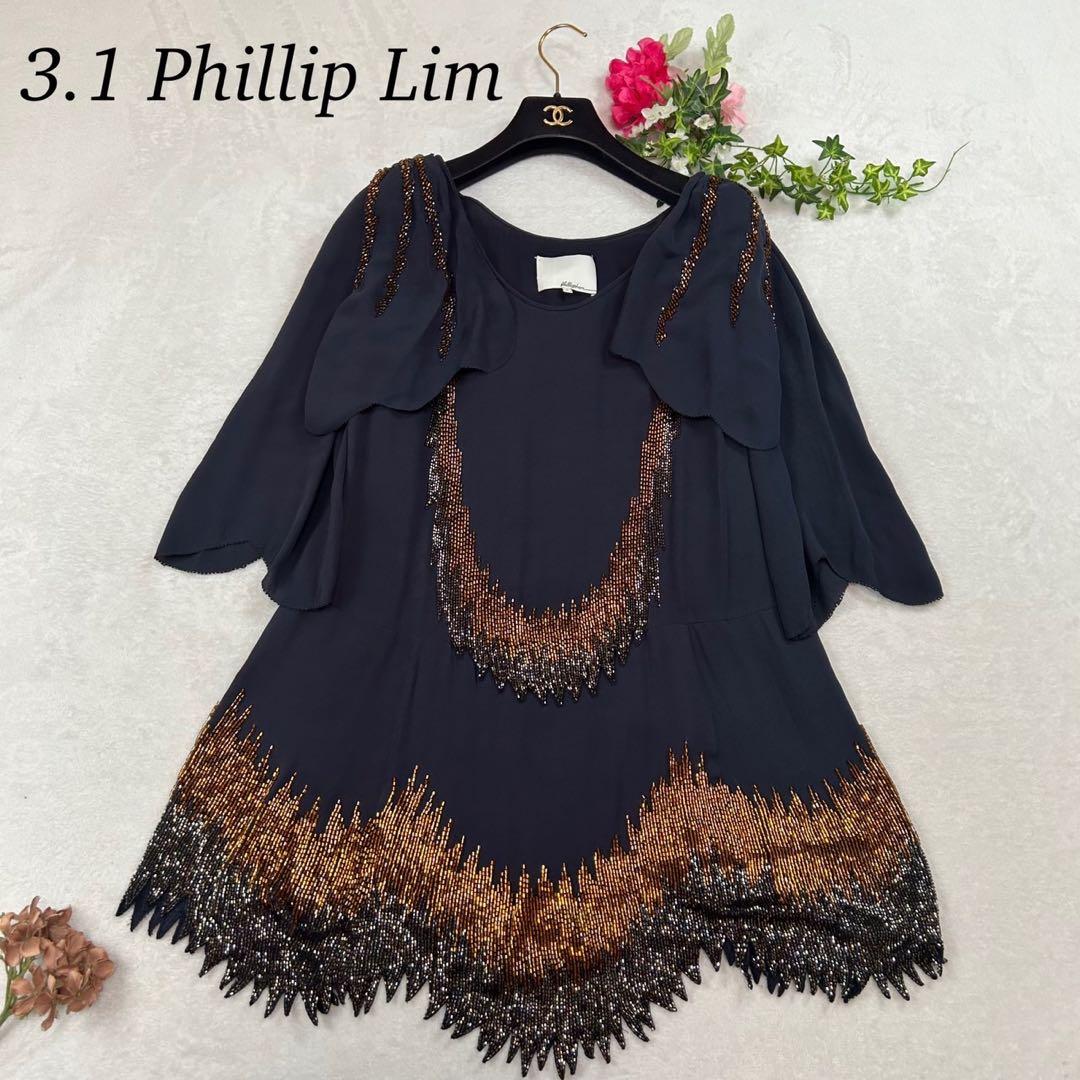 J390 0 S 3.1フィリップリム ビーズ付き ミニワンピ レディースS 3.1 Phillip Lim