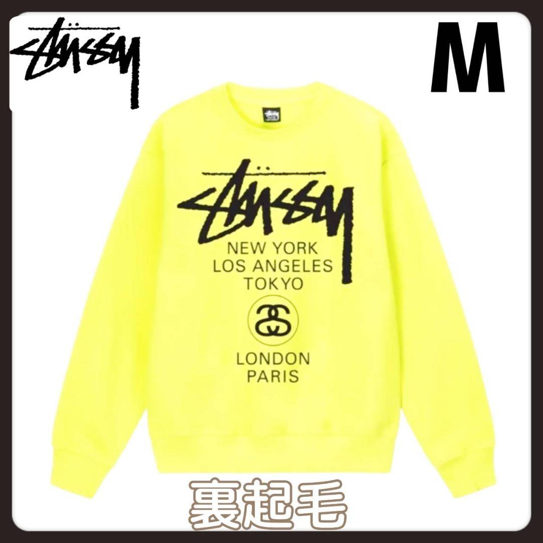 ステューシー STUSSY WORLD TOUR CRE.Wスウェットトレーナー