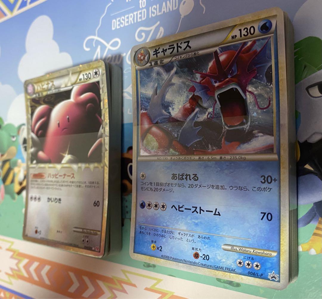 Amazon.co.jp: ポケモンカードゲーム LEGEND ランダムベーシック