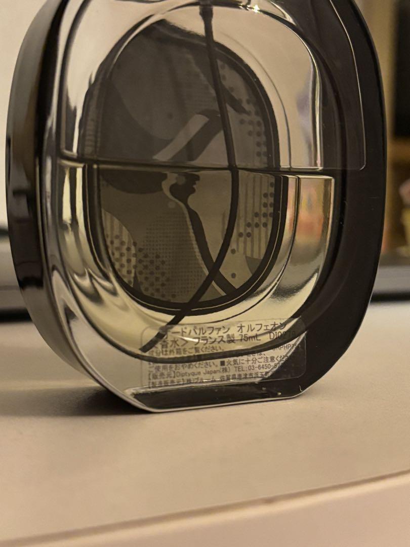 早い者勝ちdiptyque ORPHEON Eau de Parfum 75ml