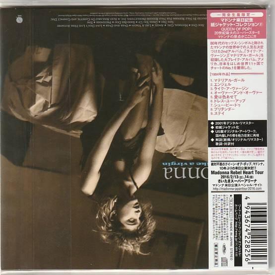 新品未開封 マドンナ Like A Virgin 完全生産限定 紙ジャケットCD CD