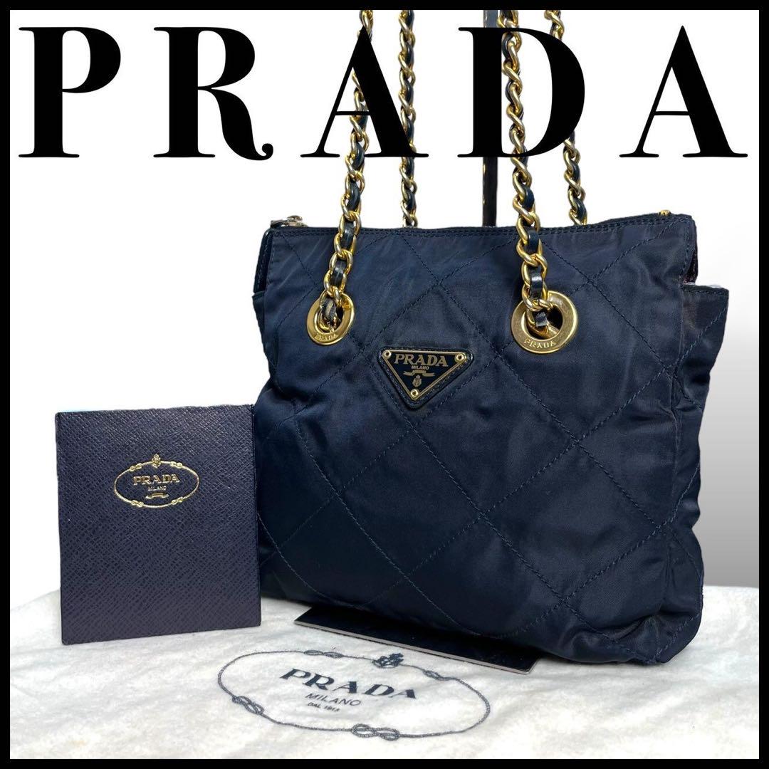 美品✨PRADA プラダ キルティング ダブルチェーン ショルダーバッグ