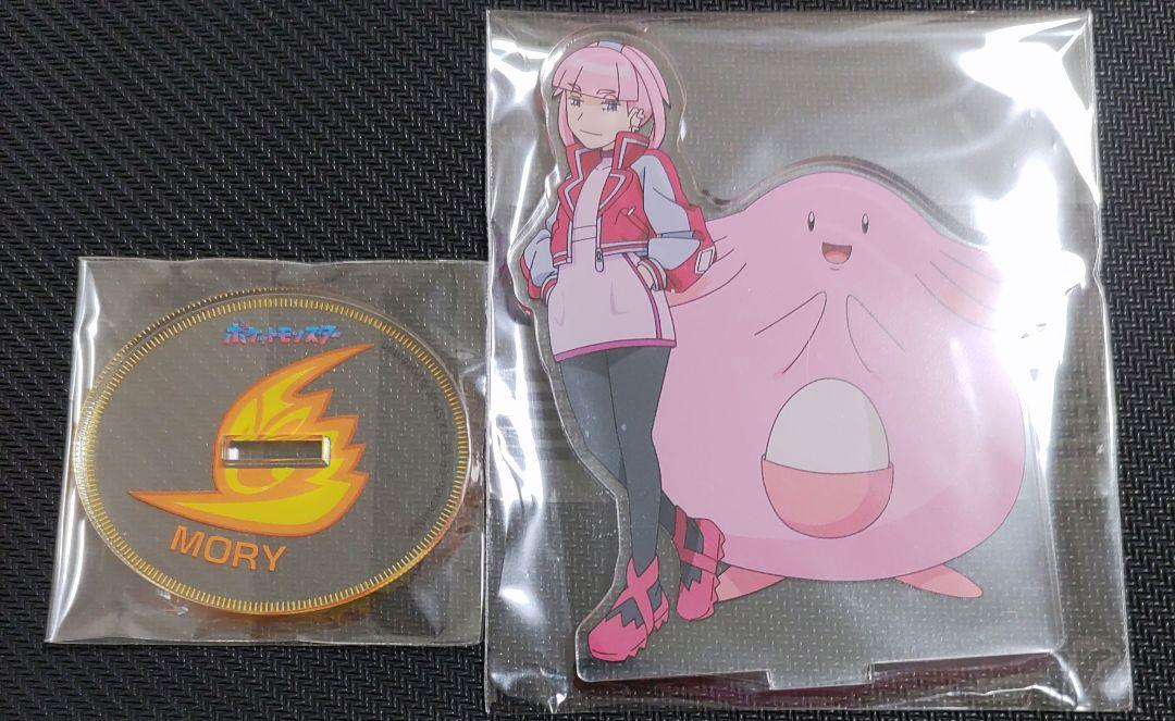 ポケモン アニポケ モリー ラッキー アクリルスタンド アクスタ 当選品