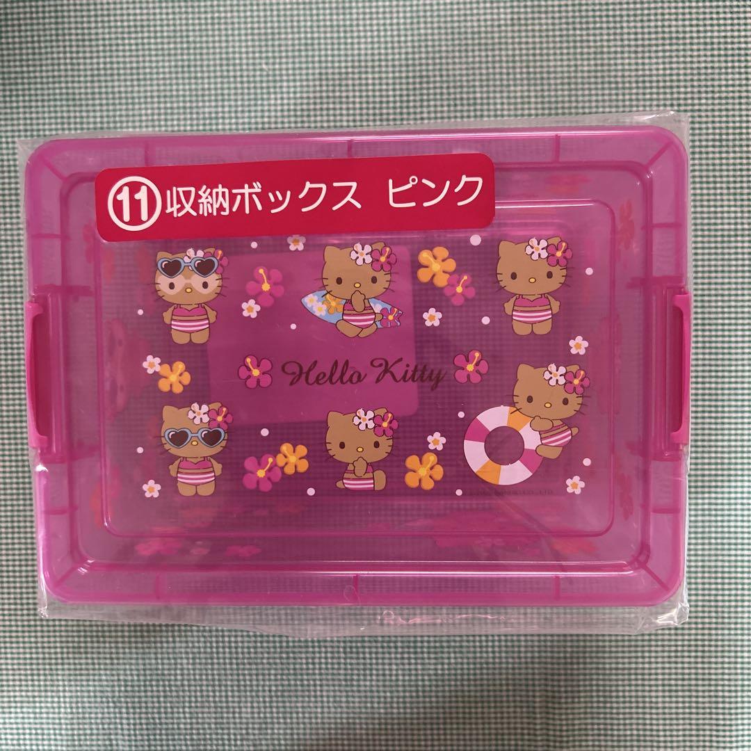 サンリオ　日焼けキティ　収納ボックス　2個セット 日焼けキティ 収納ボックス 2個 - メルカリ