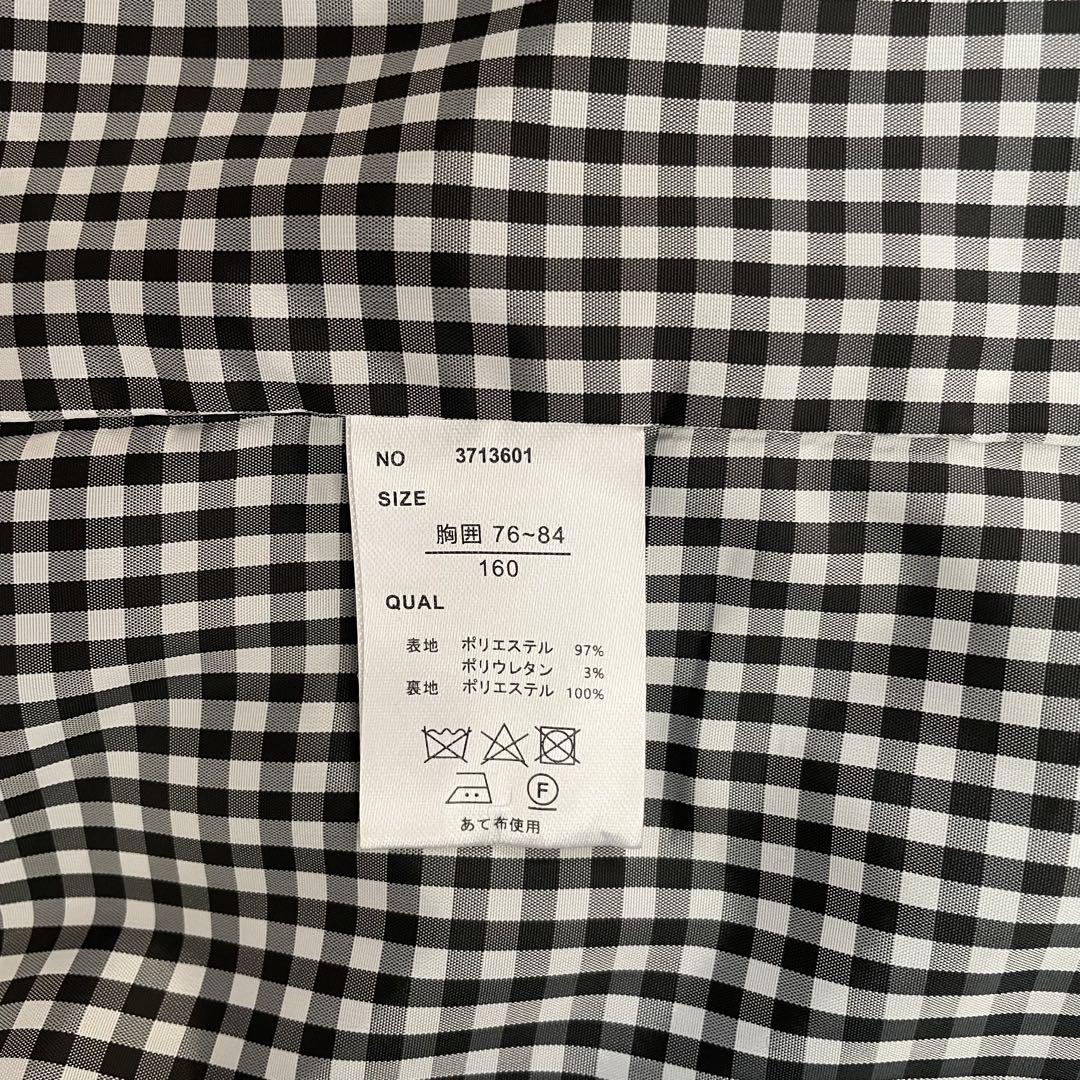 GLAZOS 160 　ジャケット　パンツ　ネクタイ　セットアップ　ネイビー
