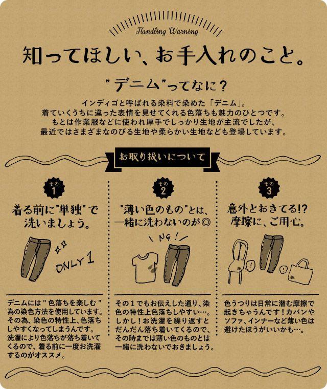 ソウルベリー ダブルなデニムのジャケット