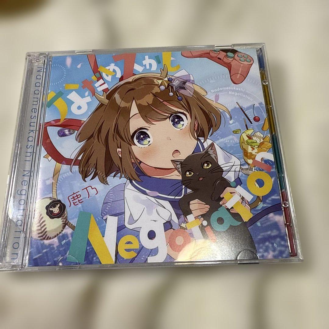 鹿乃　なだめスかし Negotiation CD &グッズセット