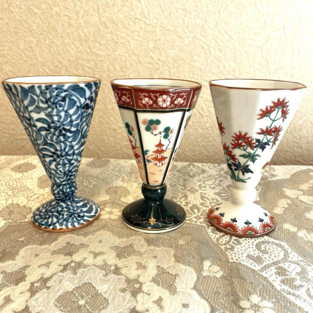 林九郎 古伊万里絵変り 酒杯揃 セット - メルカリ 林九郎 古伊万里絵変り 酒杯揃 セット - メルカリ