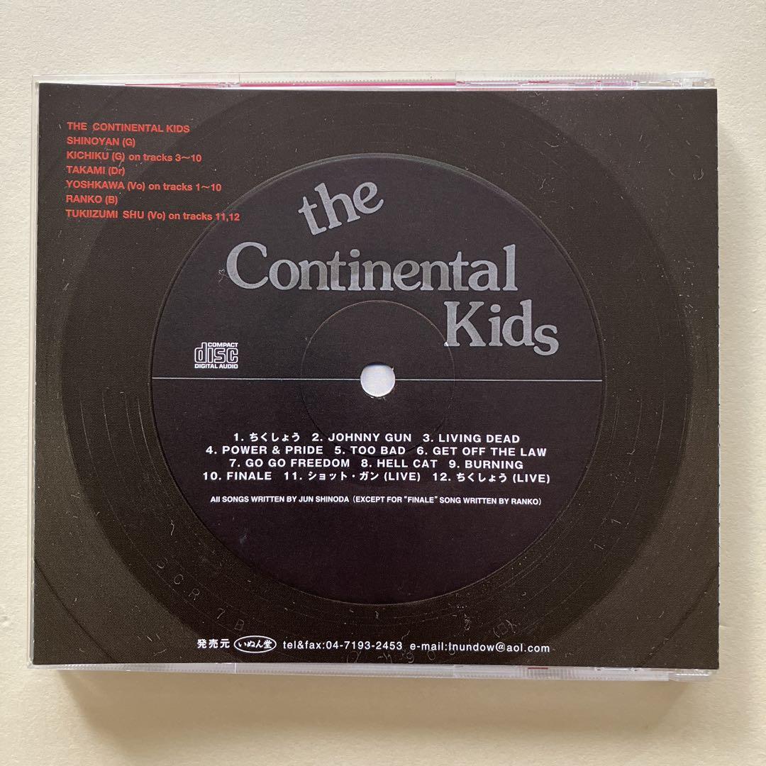 邦楽 THE CONTINENTAL KIDS    LAST BOMB   GISM