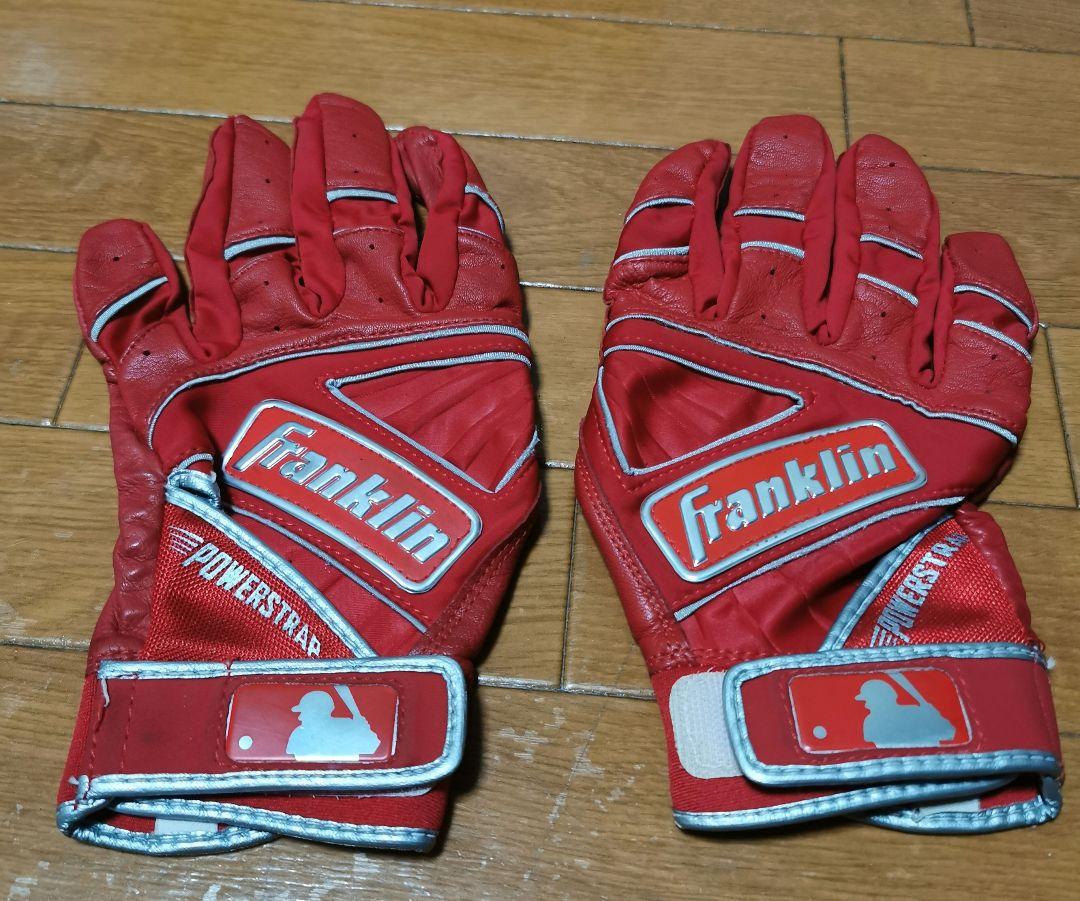 Franklin Powerstrap バッティング用手袋 レッド