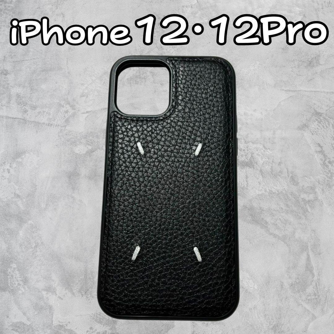 ブラック iPhone12proケース レザー 刺繍 iPhone12/12pro✿スマホケース黒ブラックレザー刺繍韓国高級